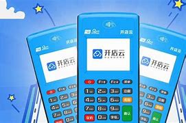 仙桃POS机办理